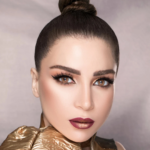 Luminous Latin Brown Yearly