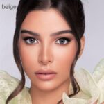 Wonderlook Beige