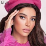 Wonderlook Lava